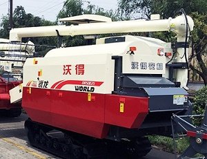 rotary grain discharge pipe.jpg rotary grain discharge pipe.jpg