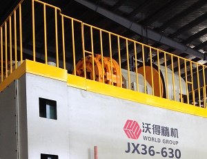 clutch of JX36 press.jpg