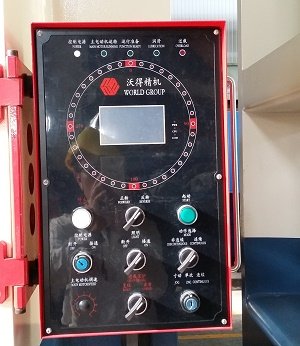 press control panel.jpg