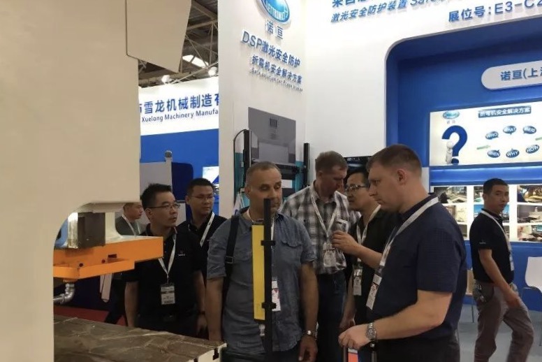 press customer visiting