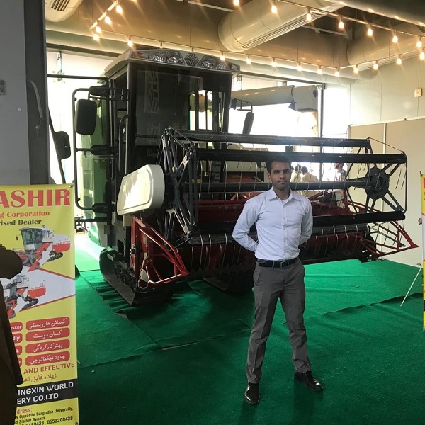 AGRICULTURE TECHNOLOGY EXHIBITION PAKISTAN 2018