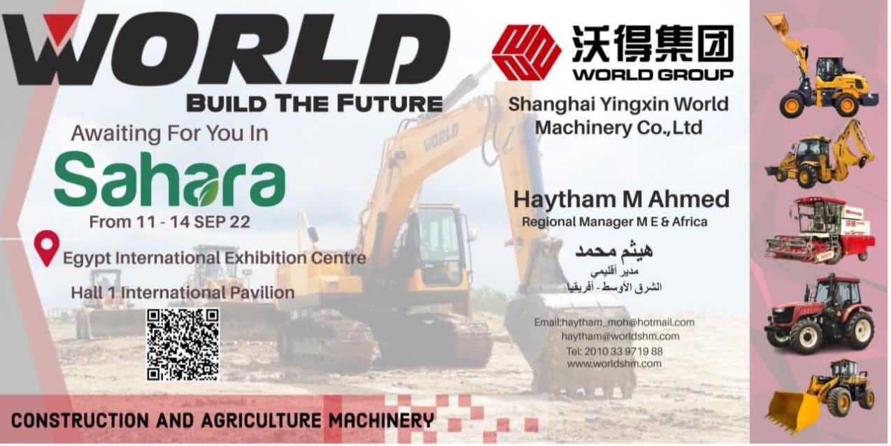 sahara-construction and agricluture-2