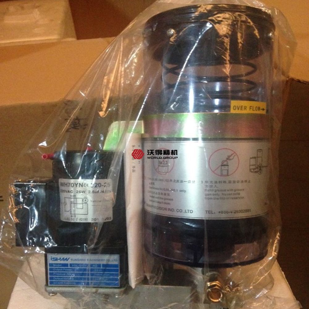 press automatic lubrication pump