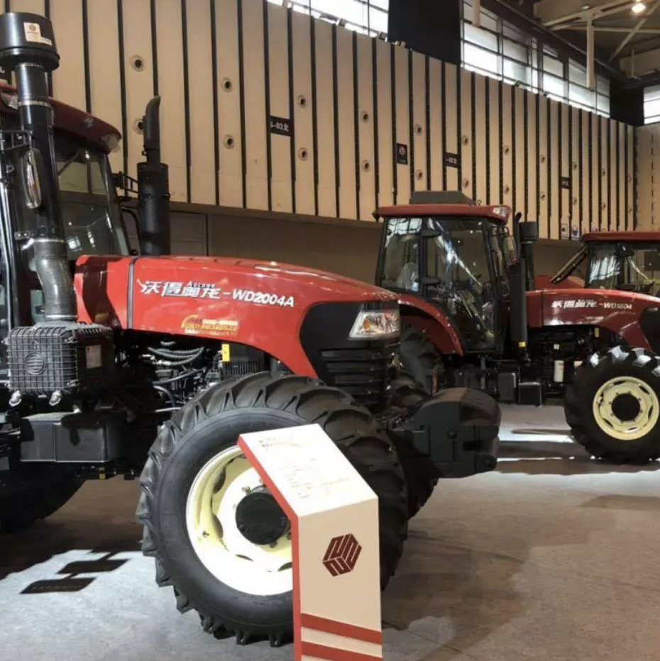 WORLD AGRICULTURE MACHINERY ATTEND AGMA CHINA 2019