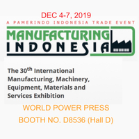 World Press Machine December Exhibition Indonesia